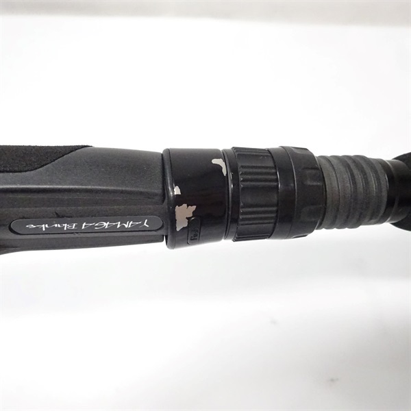 アーリープラス９５ＭＬ